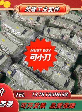 plc  afpxhc60t 0e40td 现货出售议价