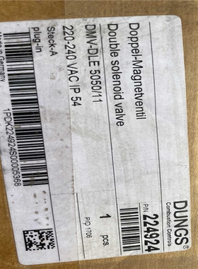 冬斯DMV-DLE505011议价