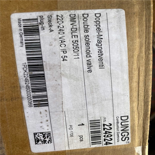 冬斯DMV 議價(jià) DLE505011