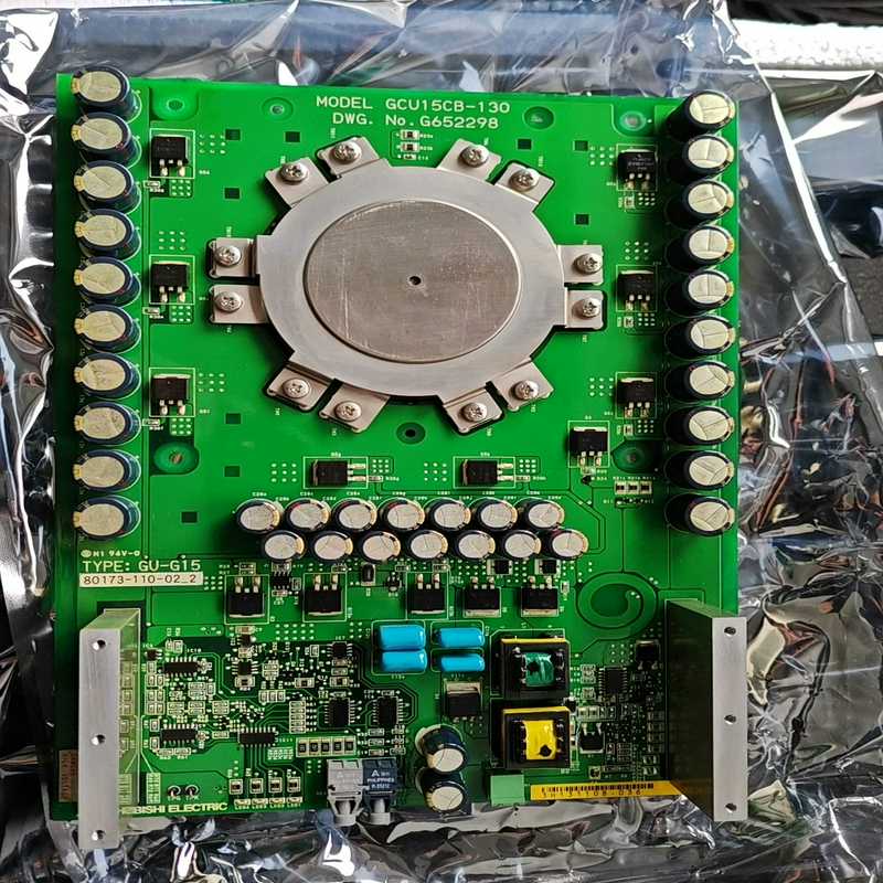 议~AB   GU-G15   80173-110-02-2