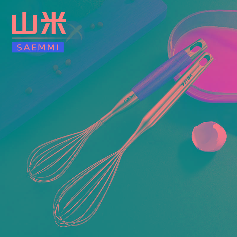 saemmi304不锈钢手动打蛋器加粗家用烘焙搅拌器打发奶油打鸡蛋器