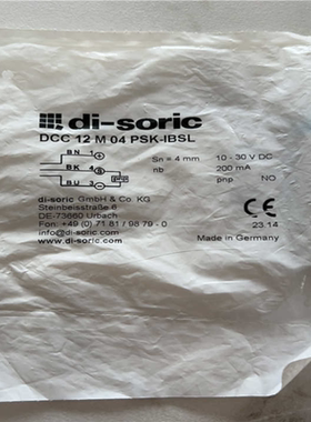 询价~DCC 12 M 04 PSK-IBSL 德森克 di-so