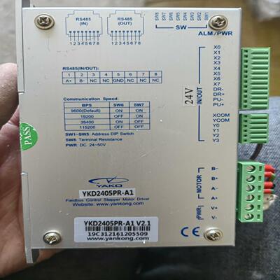 议价研控步进YKD2405PR-A1 B1