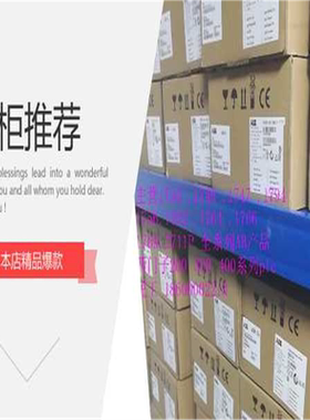 1762-IF2OF2 1762-IF4 1762-IQ16 1762-IQ32T 1762-IQ8 现货供应~