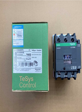 议价施耐德接触器LC1DS65M7C