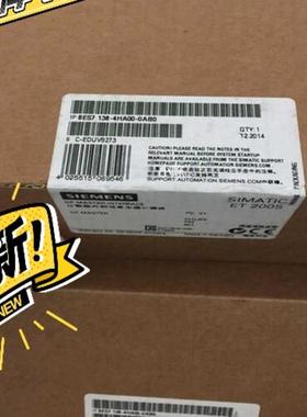 全新未开封6ES7138-4HA00-0AB0现货当天发~议价