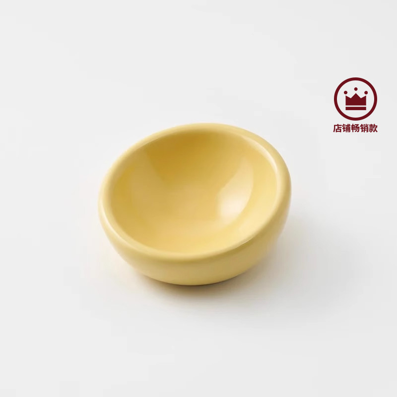 印良 MUJI 炻瓷 碗 宠物用 宠物用 猫碗狗碗宠物碗食盆