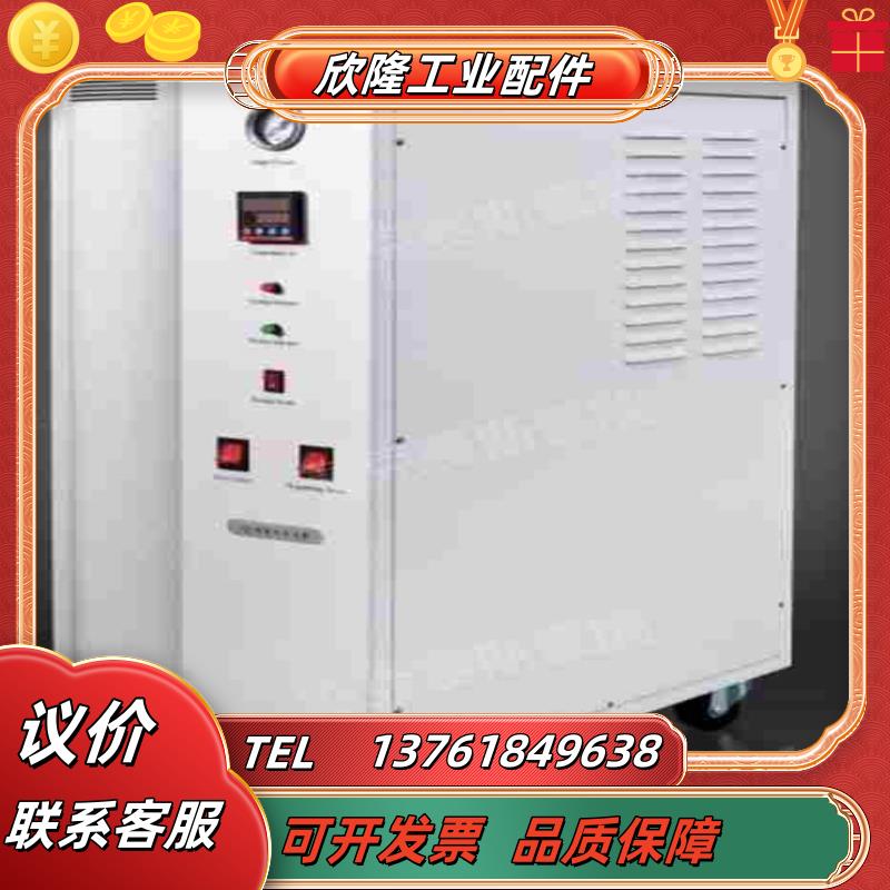 赛克塞斯高纯氮气发生器型号SHC-N500气相色谱仪氮气议价