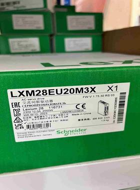 LXM28EU20M3XLXM28EU300M3XLXM议价