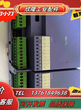 Selectron控制模块DDC-711议价