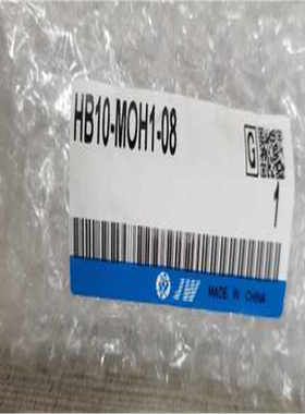 HB10-MOH1-08 681 JW 电磁阀线圈 HB10 DC24V 高频小型微型电磁阀