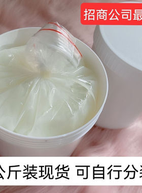 30g闭合性粉刺凝胶祛痘霜祛痘膏青春痘上火痘熬夜痘姨妈痘不针清