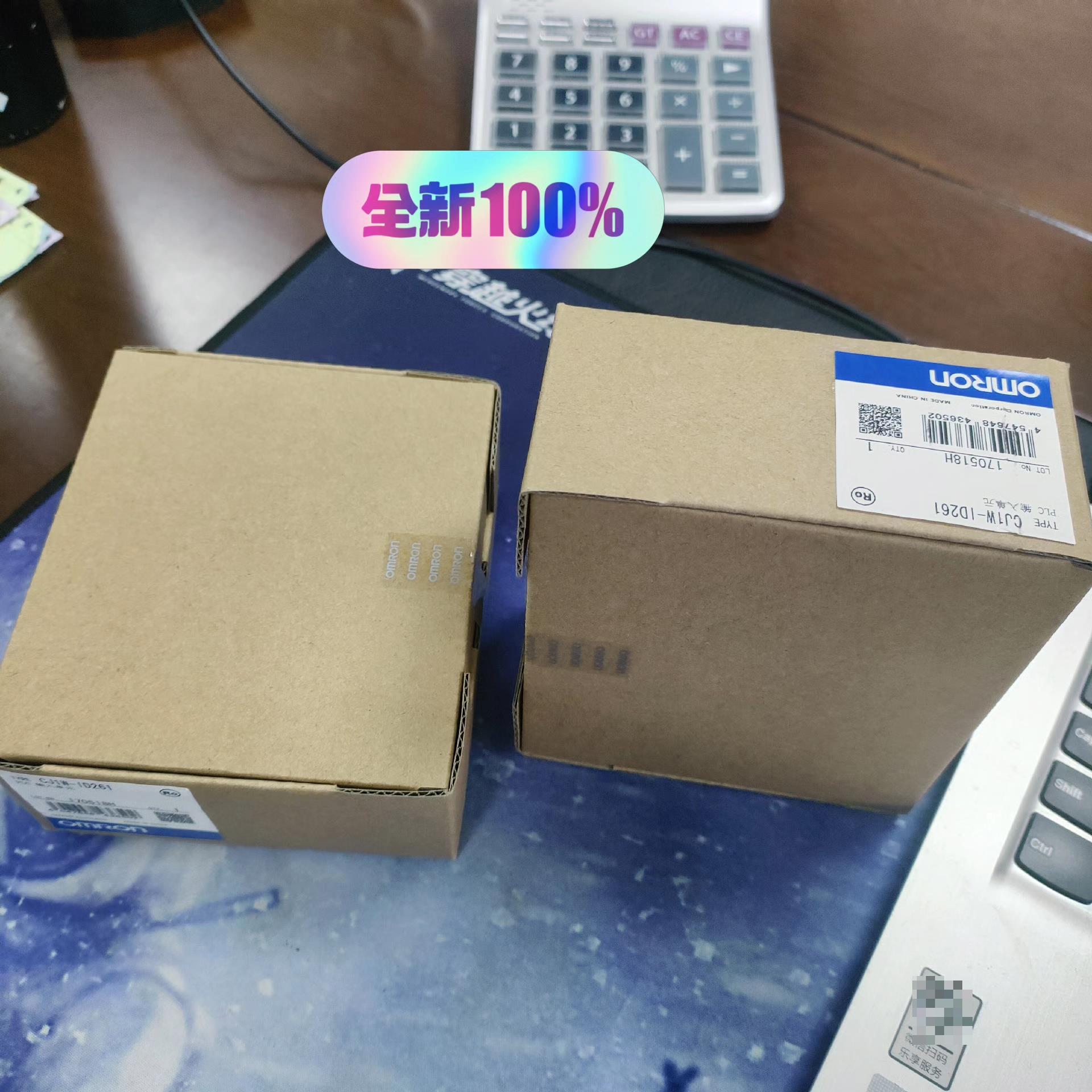 议~全新原装未开封：CJ1W-0D261 Omron/模块