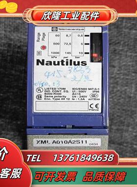 压力开关传感器XMLB XML A010A2S11二议价
