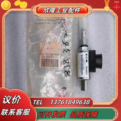 300AA00082A威格士VICKERS电磁阀议价