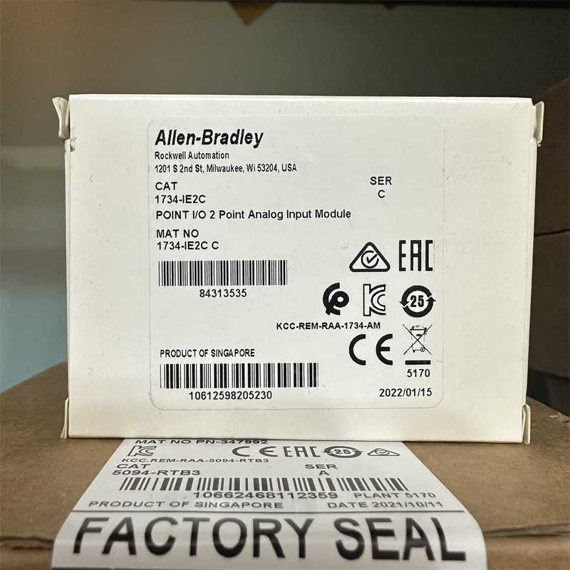 1734-IE2C顺丰(崽崽配件）