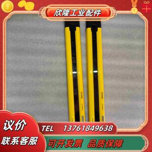KEYENCE基恩士安全光栅GL R1议价 R16HG RGL