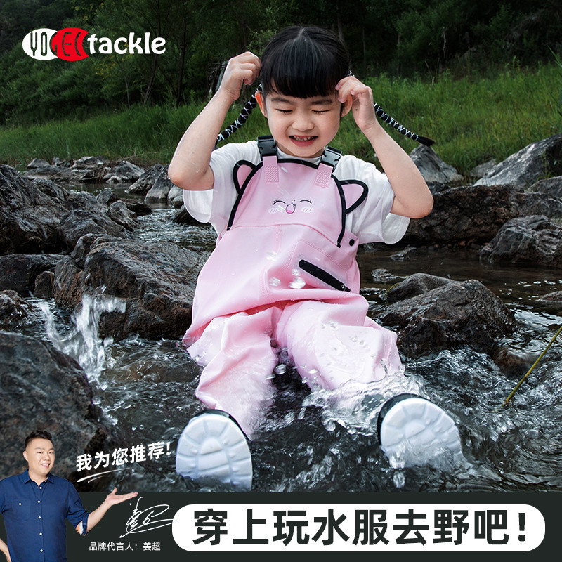 儿童下水裤防水赶海装备幼儿园玩沙水服连体雨鞋雨裤一体抓鱼水裤