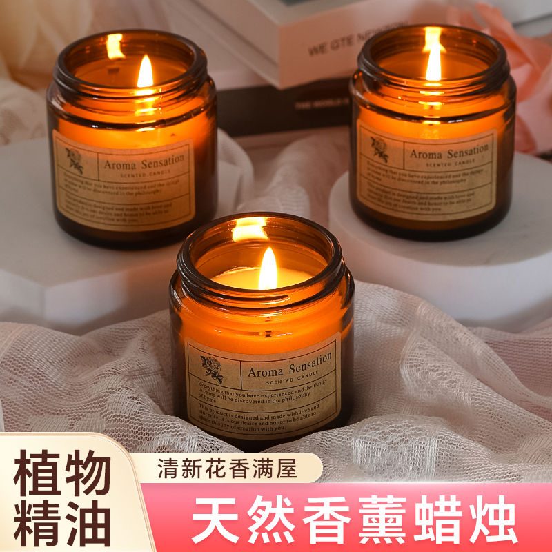 小众香氛香薰蜡烛玻璃瓶室内家用助眠持久高级熏香房间女生小礼物