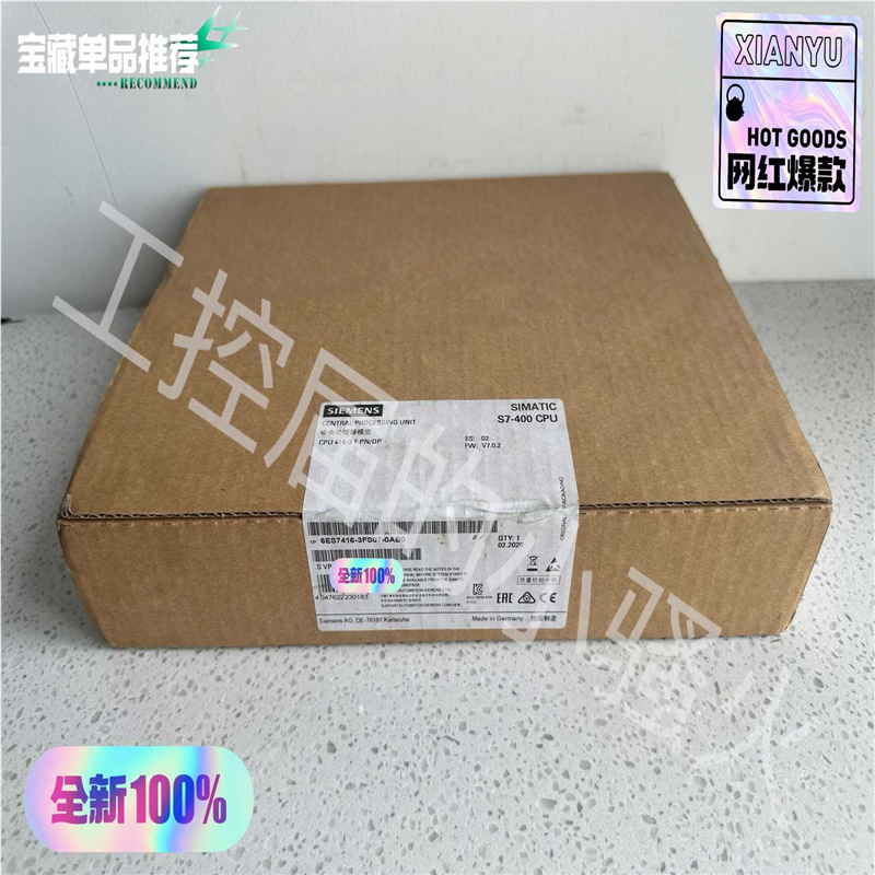 416-3FS07,CPU416-3F PN/DP主机(崽崽配件）