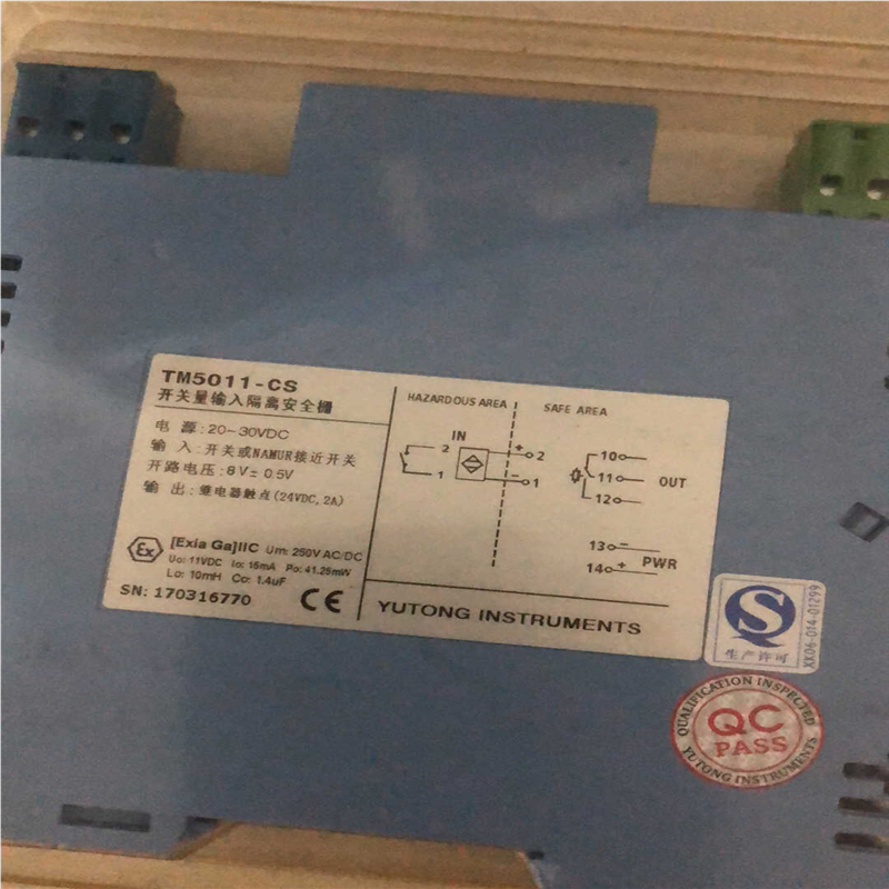 议~TM5011-CS开关量输入隔离栅两个