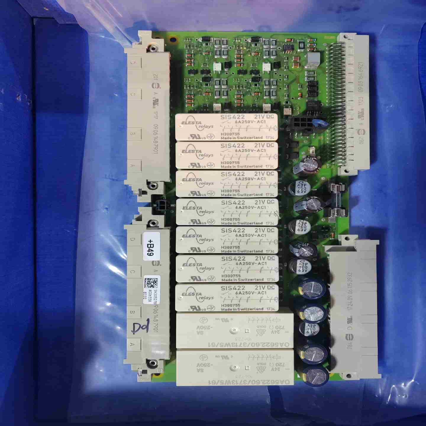 ARBURG ARB833~询价