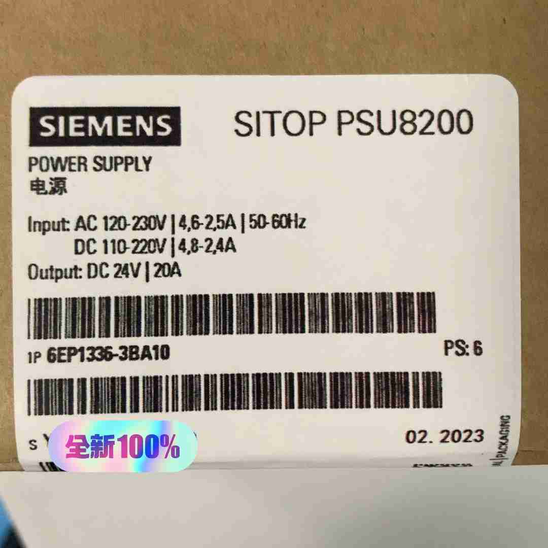 议价6EP1336-3BA10 SlTOP PSU8适用