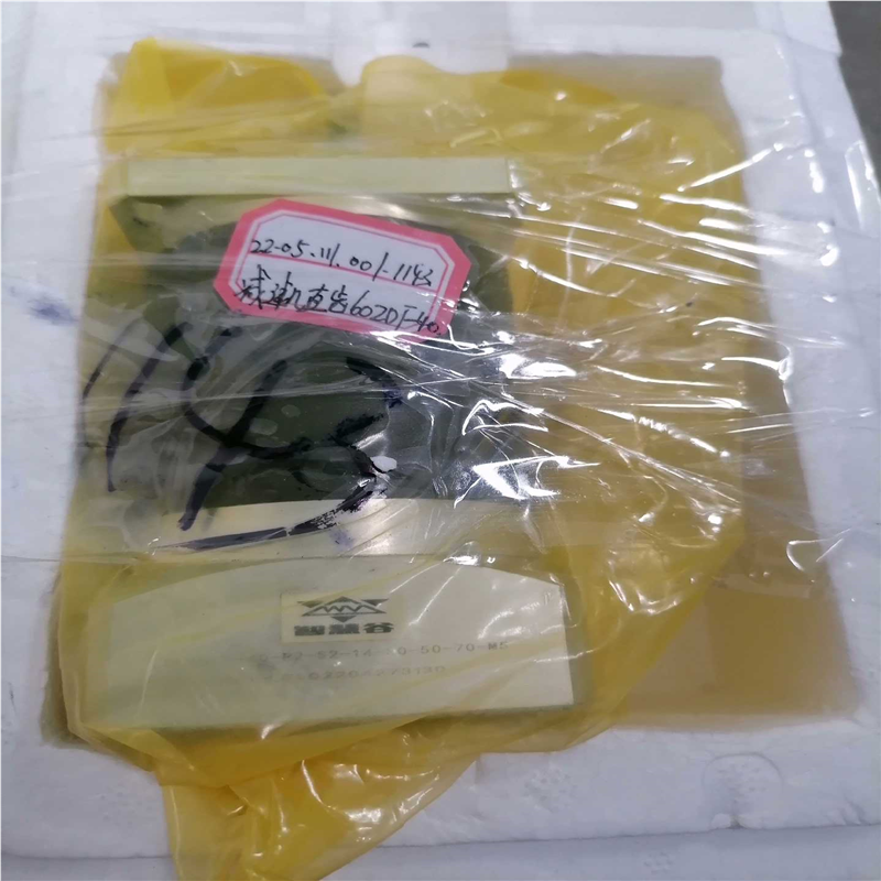 议价~PF60L2-40-P2-S2-14-30-50-70-M5