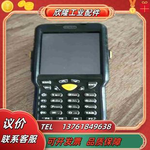 东大BL 本51正常开机扫议价 760AS二维手持终端安卓版