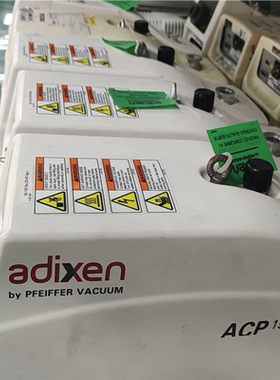 【顺庆】ALEL真空泵ACP15【议价】