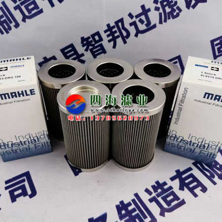 PI8115DRG25 PI8215DRG25 PI8315DRG40马勒不锈钢液压油滤芯