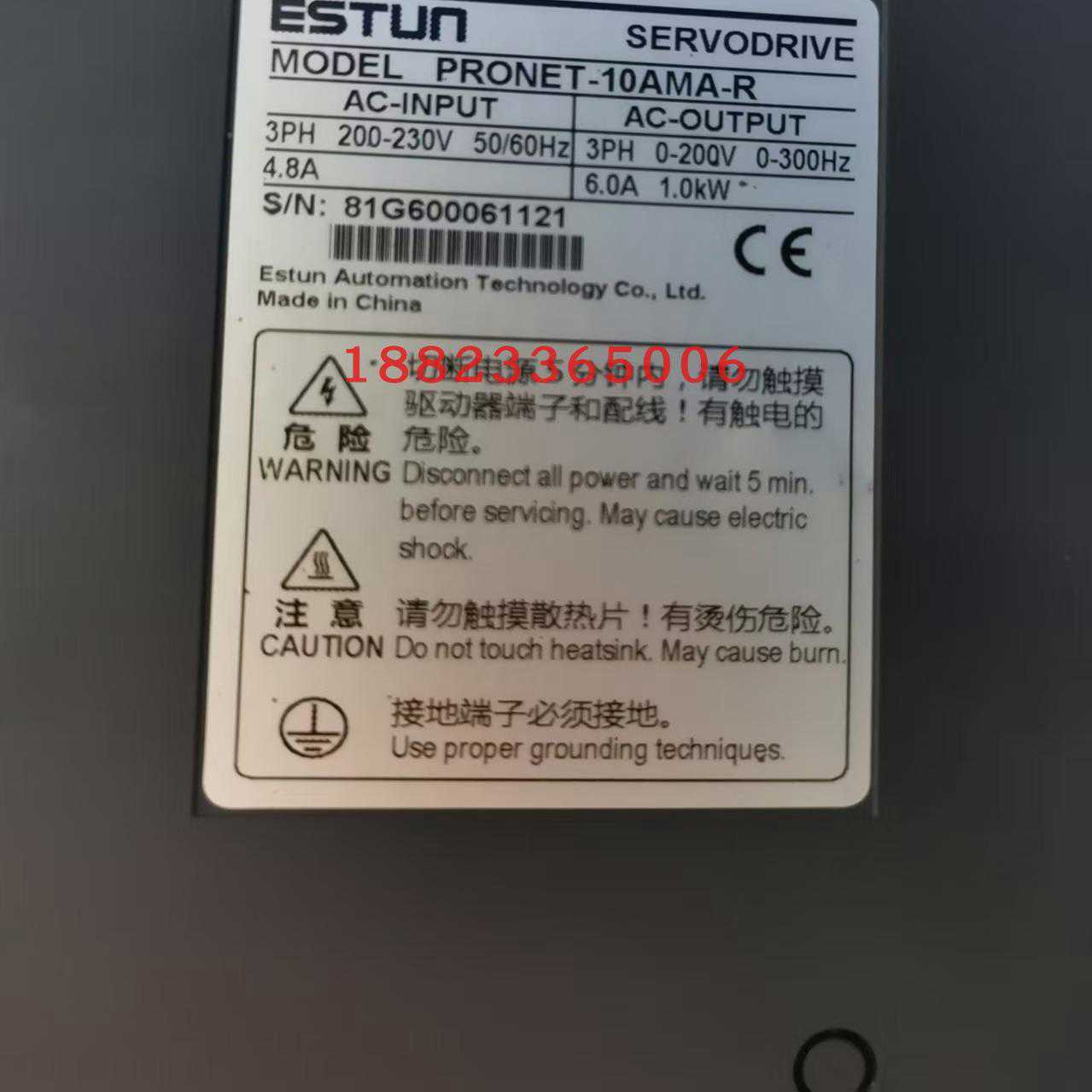 ESTUN埃斯顿伺服驱动器PRONET-10AMA-R，欢迎询价~议价