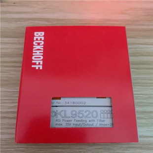 齊全 議價模塊 包裝 鏈接 KL9520 現(xiàn)適用
