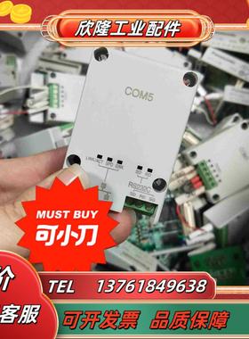 扩展通讯口afpx－com1 5 c0m5 c0m1议价