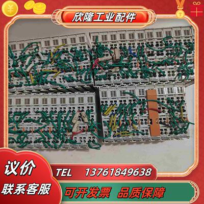 倍福模块件EL1008 EL2008 EL3068 EL议价