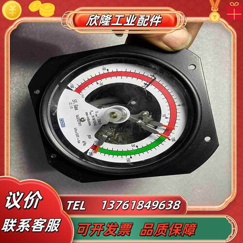 SF6 德国威卡WIKA SF6 21220100 气体议价