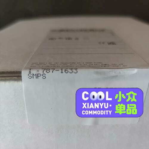 万可全新电源757-1633还富裕一些，有货标价直接下单~议价