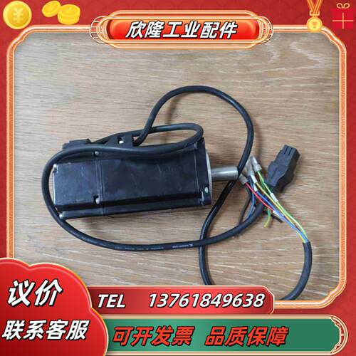 合信电机 CTSD-M16-B4012-M100 400W议价