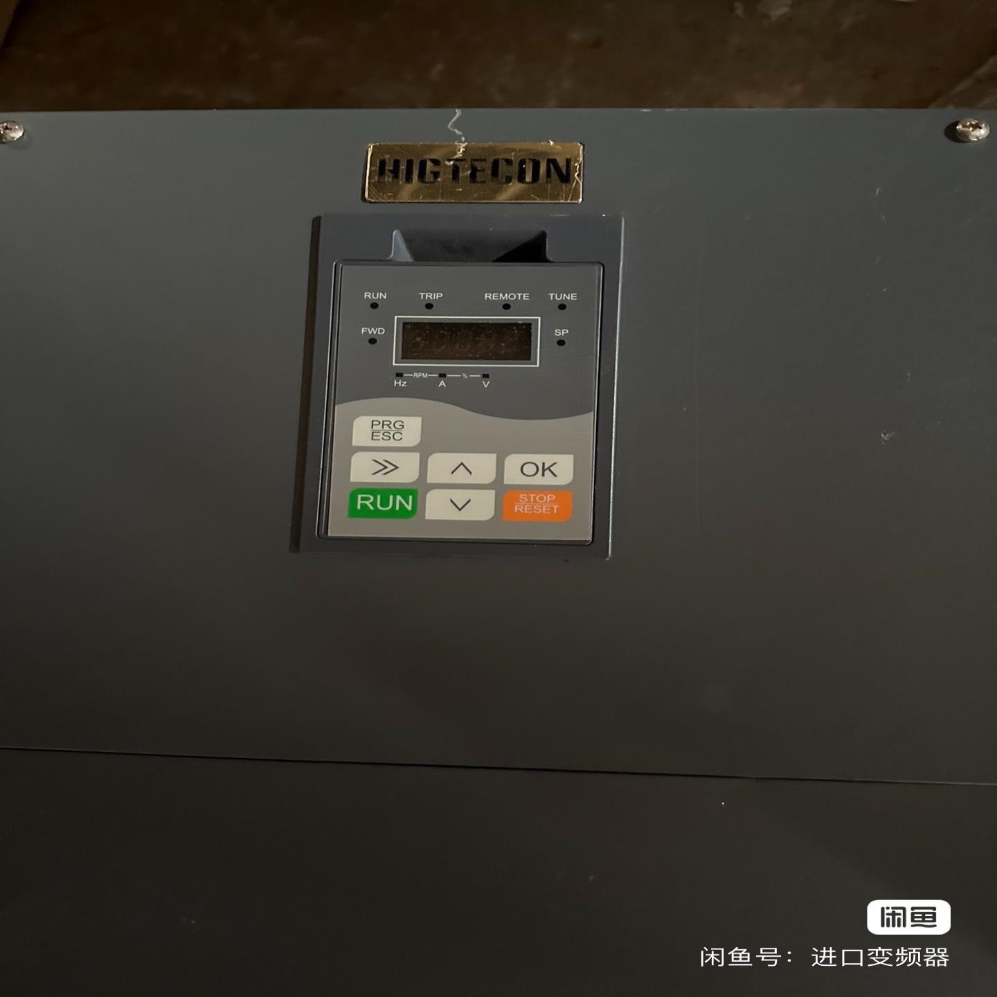 海泰科伺服电机控制器,变频器,45千瓦,,(憨憨电子)