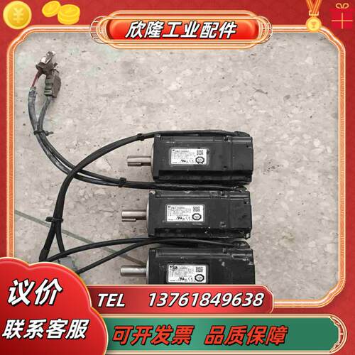 SGMJV-04ADD6S成色非常不错430议价