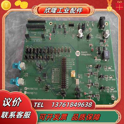 96705COAXEVKIT# EVAL BOARD议价