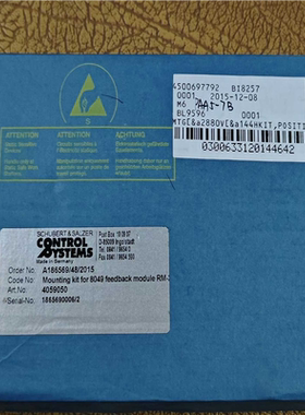 【汇生】Pasan SA【议价】