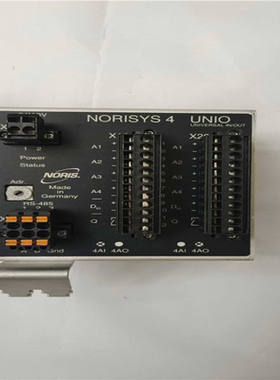NORIS  YS4  UNIO(崽崽配件）