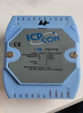 议~泓格模块ICPCON I-7017C 电流输入模块，实物图片