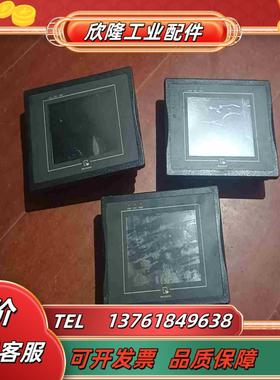 威纶触摸屏 MT6056i议价