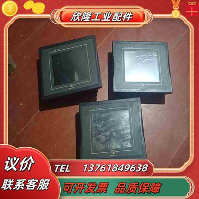 威纶触摸屏 MT6056i议价
