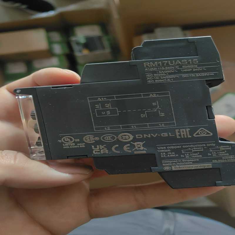 (询价)控制继电器RM17UAS15