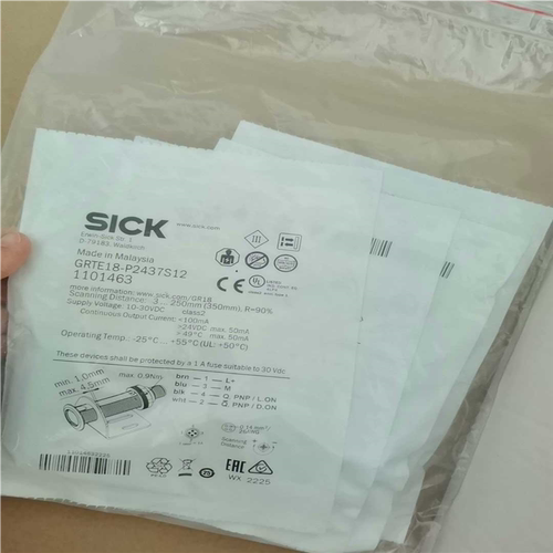 议~SICK西克GRTE18-P2437S12110