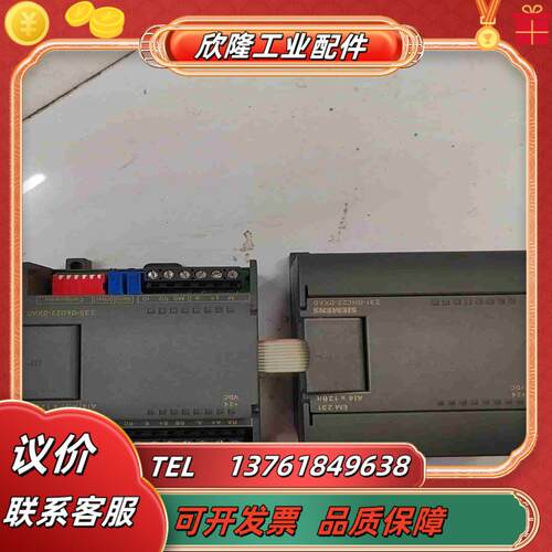 235-0KD22-0XA0231-0HC22-0XA0议价