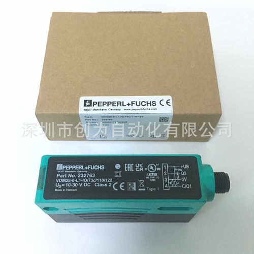 全新原装现货德国倍加光电传感器VDM28-8-L1-IO/73C/110/122~议价